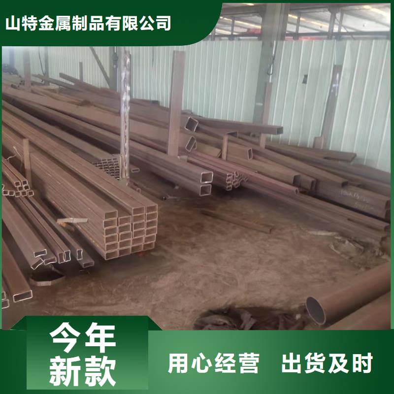 无缝方管专注生产制造多年