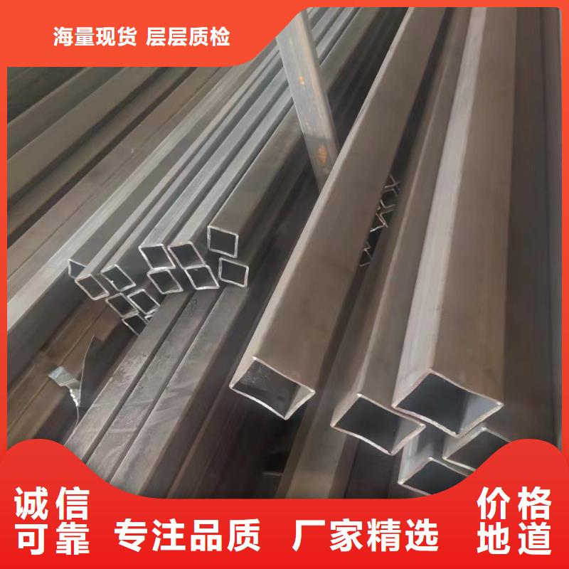 无缝方管现货充裕