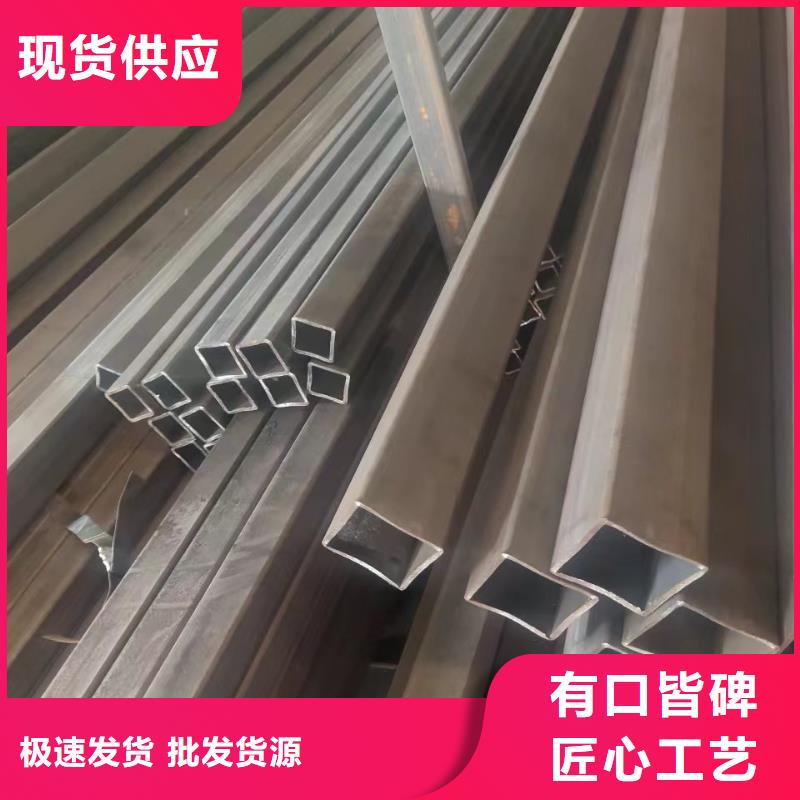  无缝方管严格把关质量放心