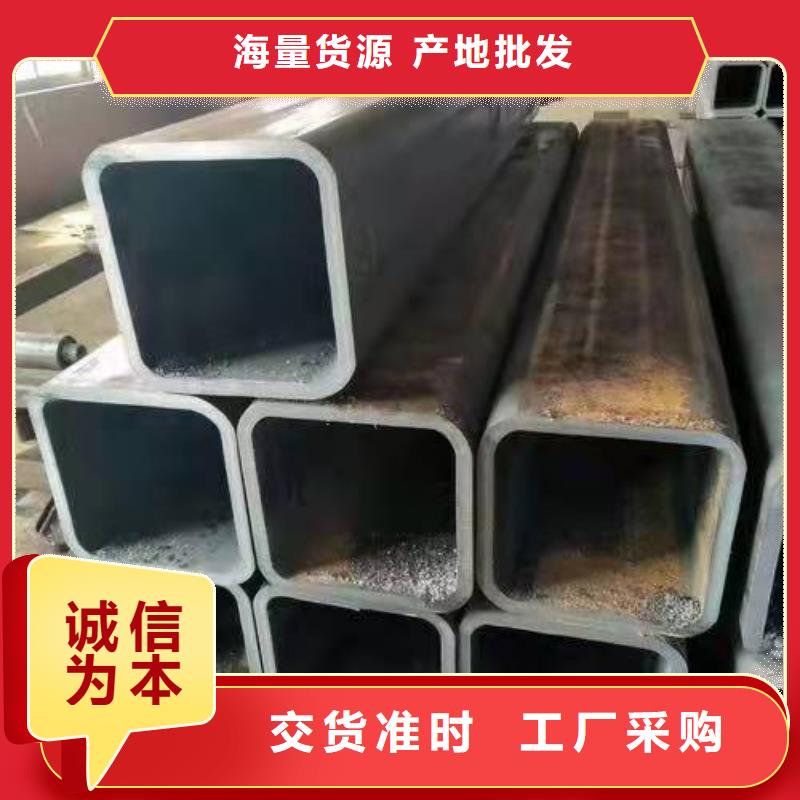  无缝方管严格把关质量放心