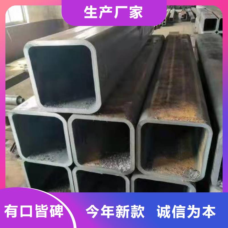 无缝方管专注生产制造多年