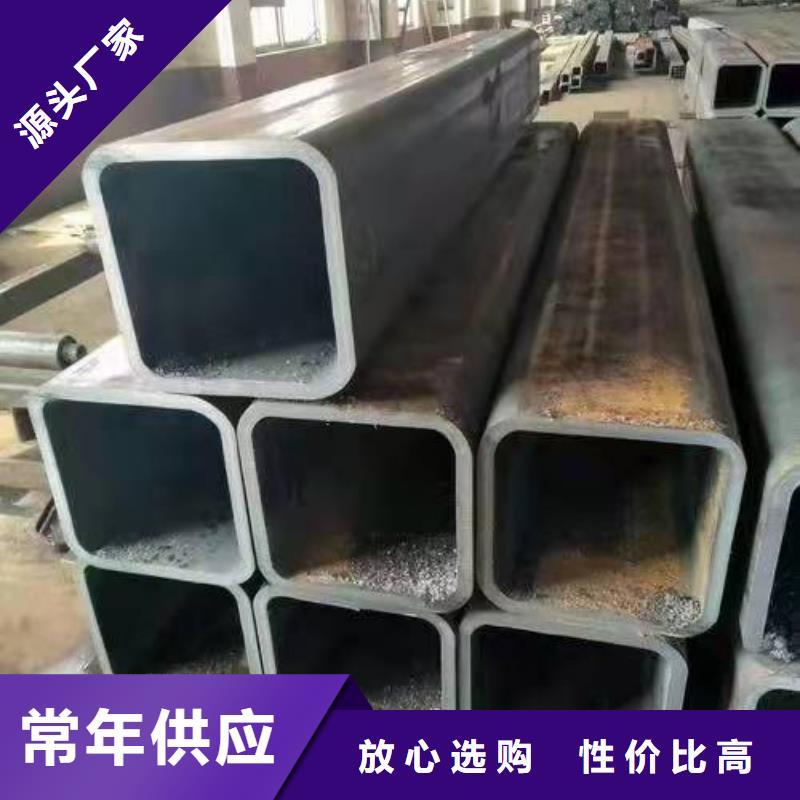 无缝方管现货采购