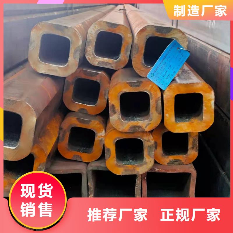  无缝方管真诚合作