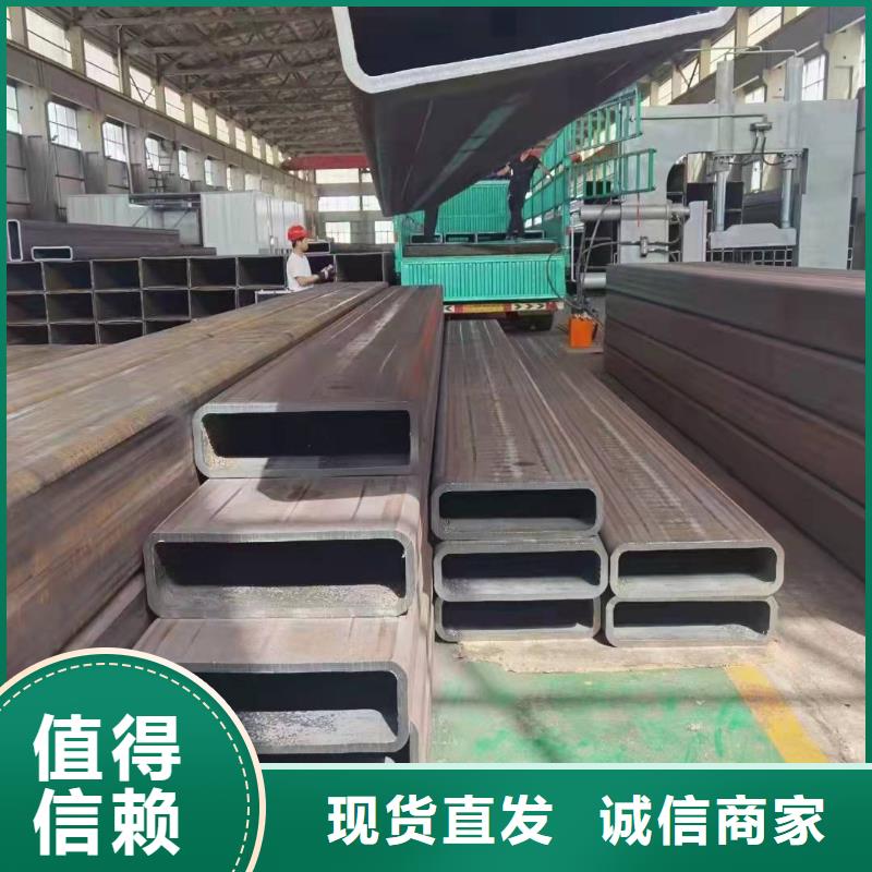 无缝方管全品类现货