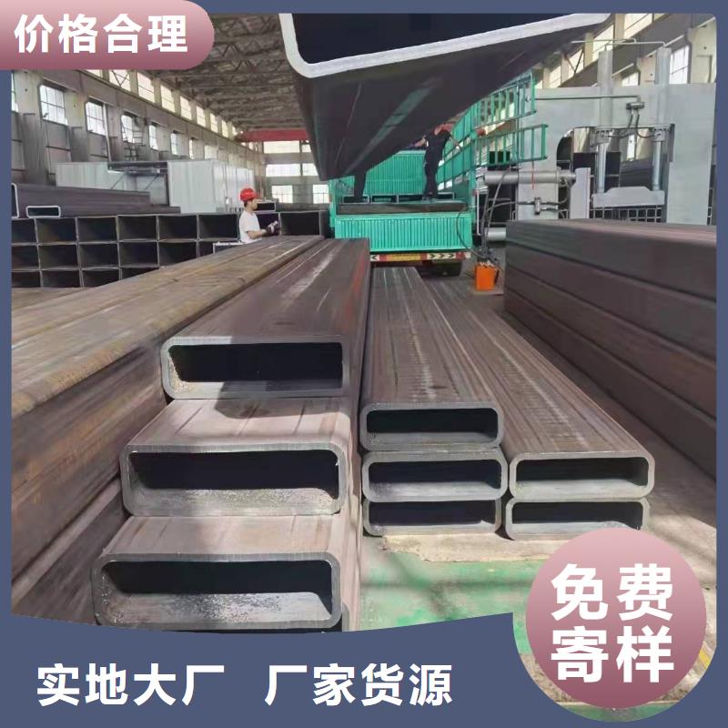 无缝方管品质信得过