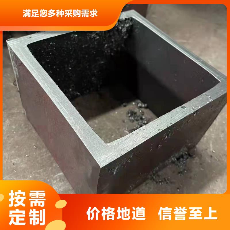  无缝方管支持拿样