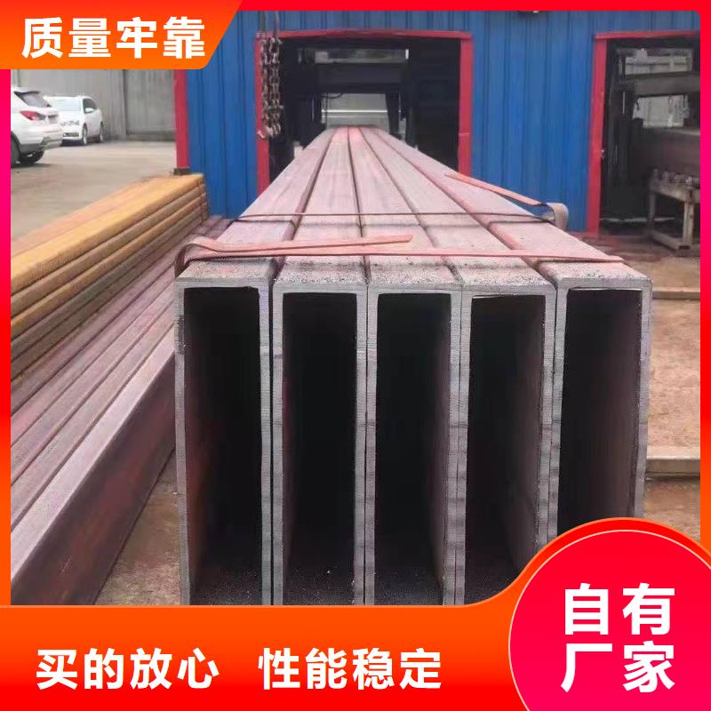 无缝方管产地工厂