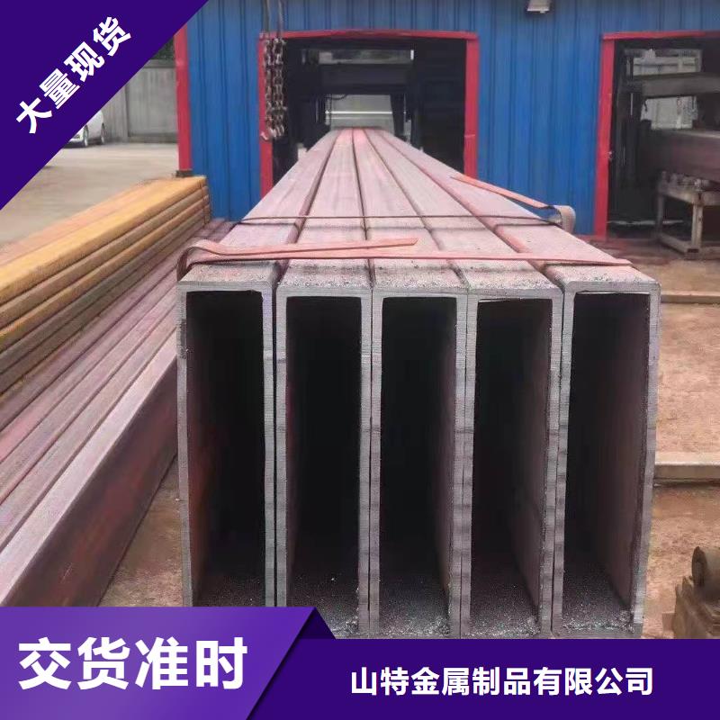 无缝方管定制不额外收费