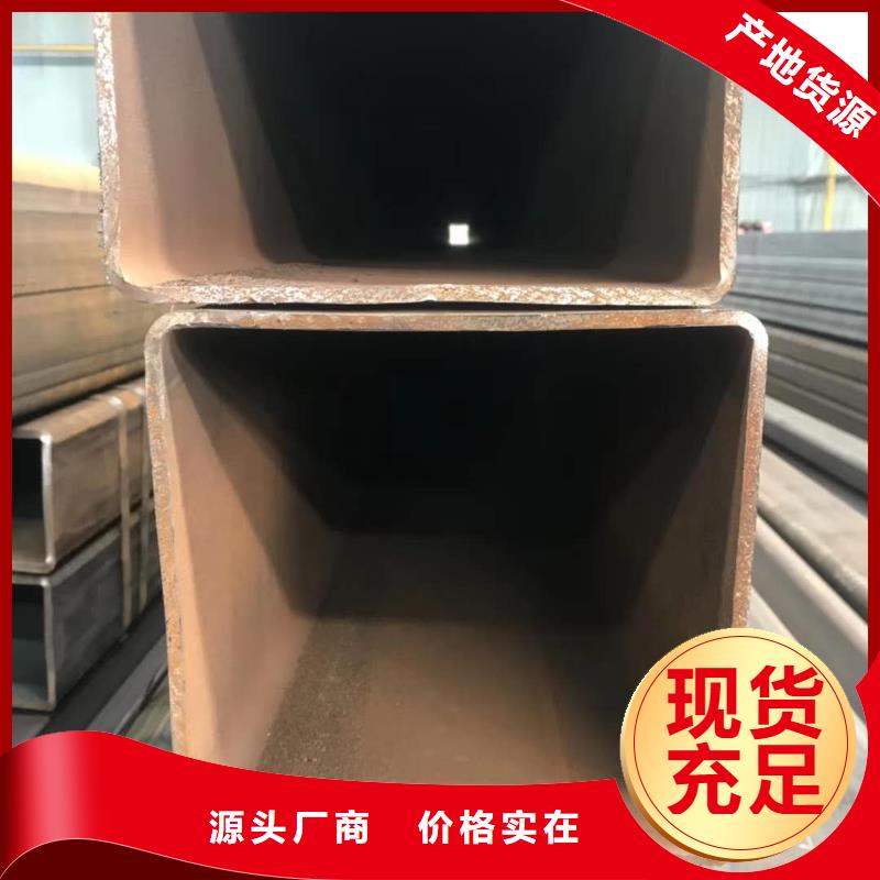 无缝方管源头实体厂商