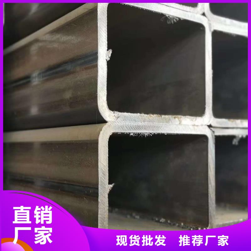 无缝方管源头实体厂商