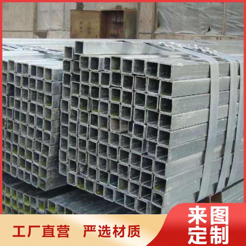  无缝方管支持拿样