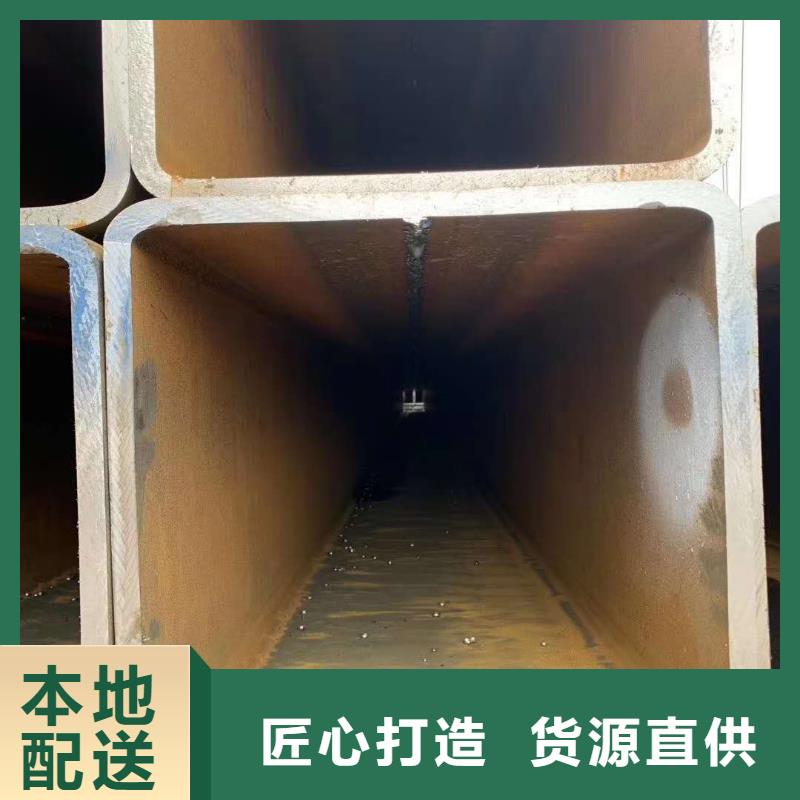  无缝方管好品质选我们