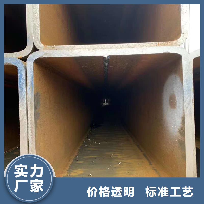 无缝方管源头实体厂商