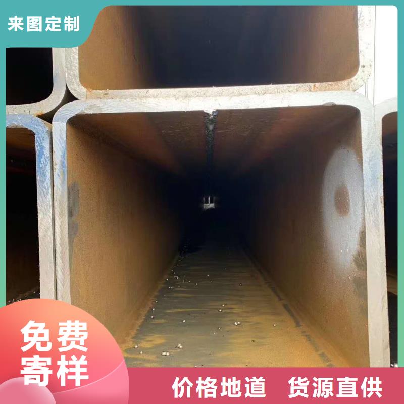 无缝方管定制不额外收费