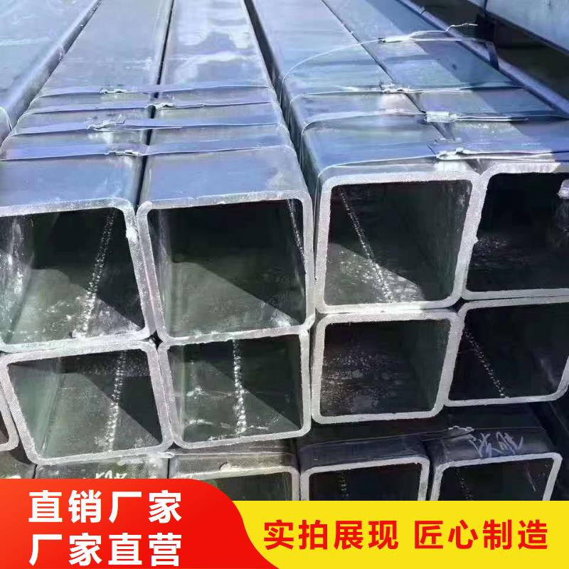 无缝方管产地工厂