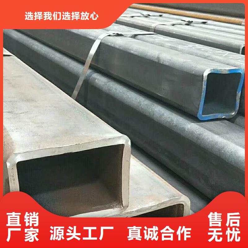 无缝方管厂家供应