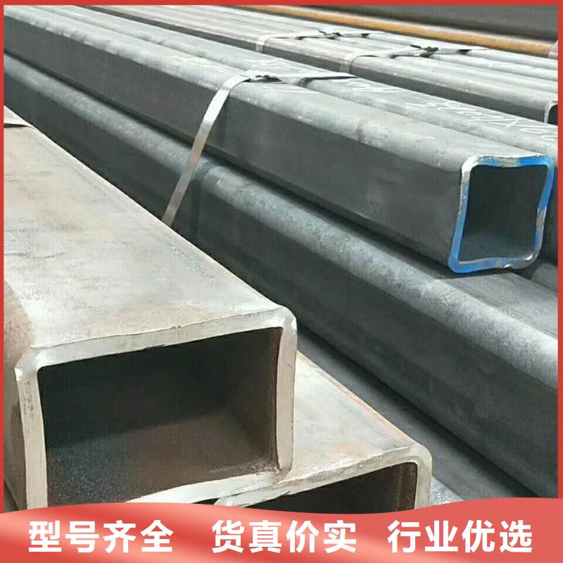 无缝方管厂家实力大