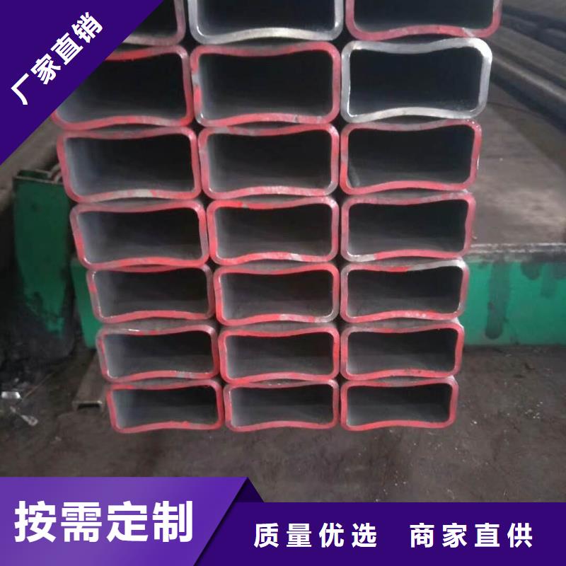 无缝方管畅销本地