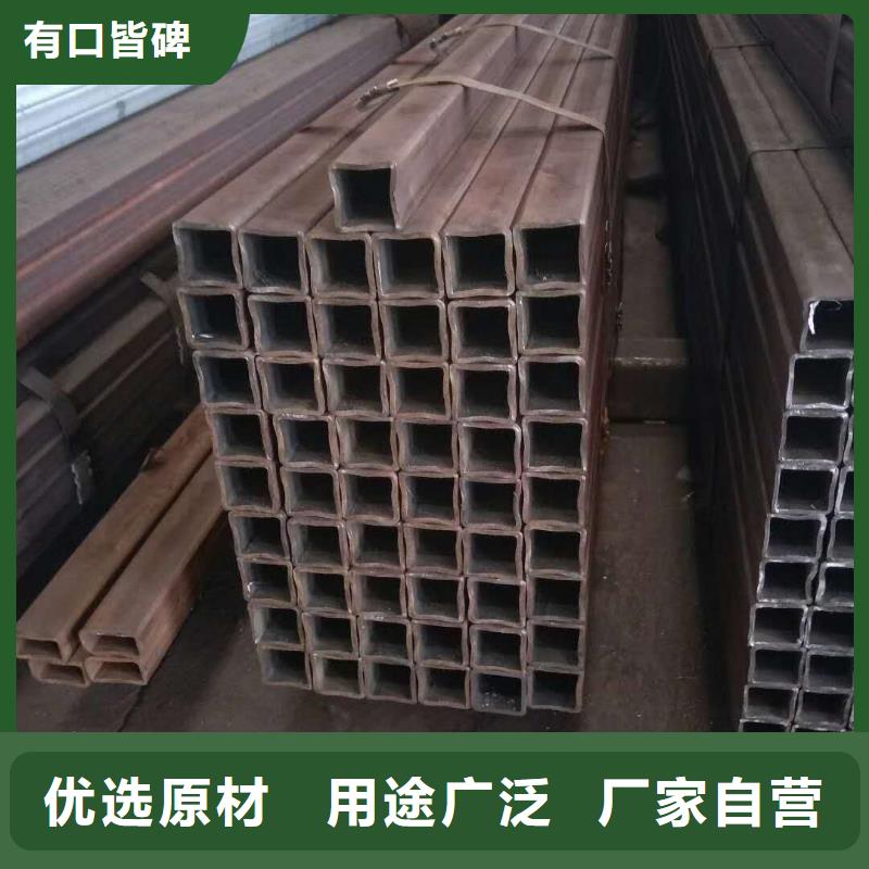 无缝方管厂家工艺先进