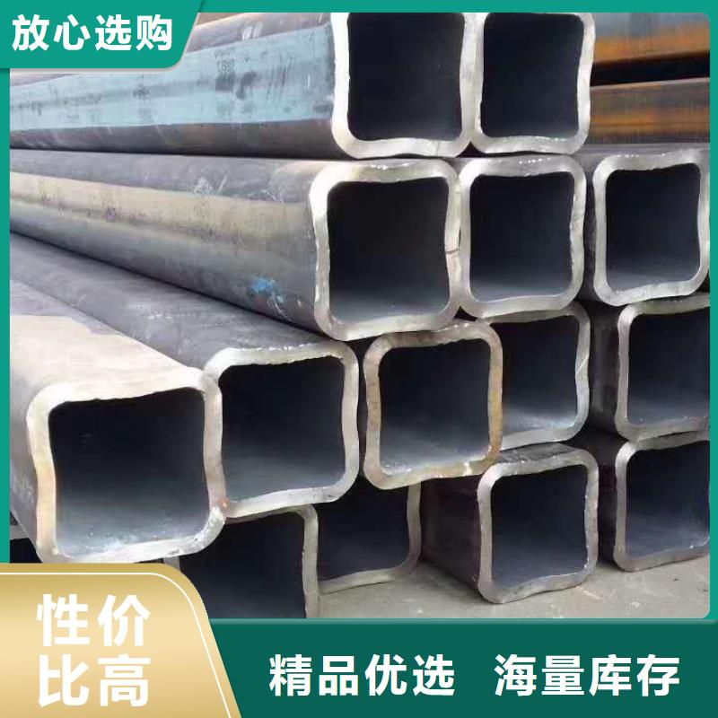 无缝方管,钢板卷管厂家