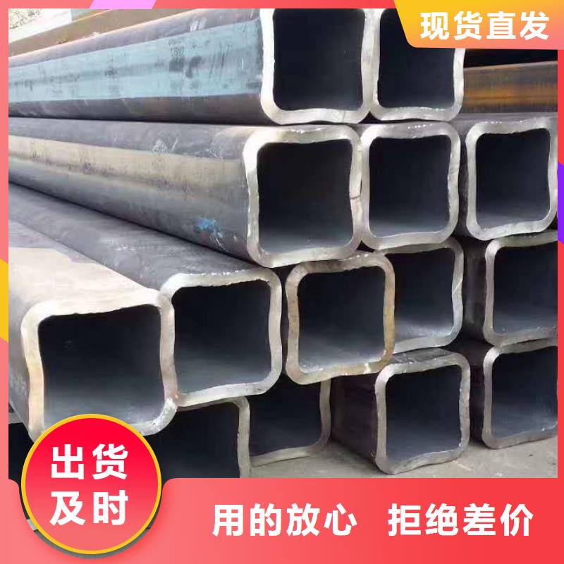  无缝方管严格把关质量放心