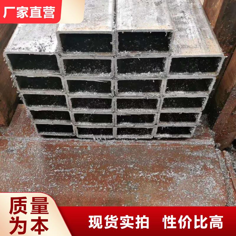 无缝方管量大更优惠
