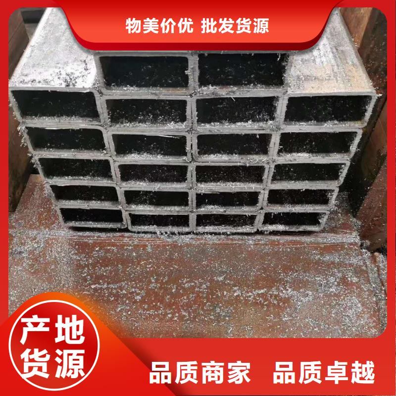 无缝方管钢板卷管厂家N年专注