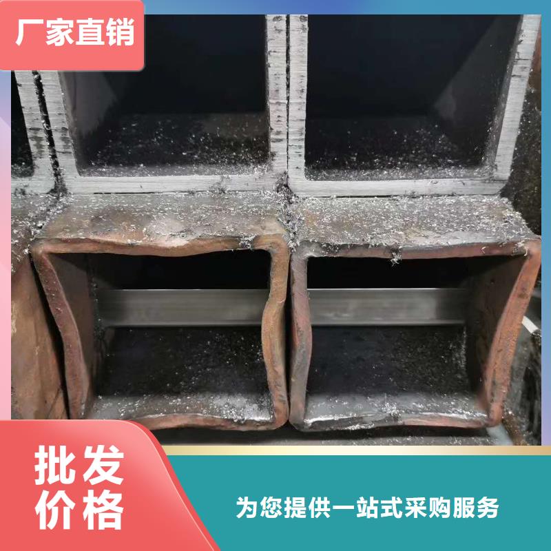 无缝方管联系厂家