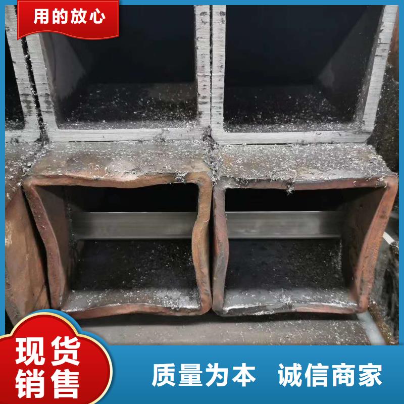 无缝方管为您提供一站式采购服务