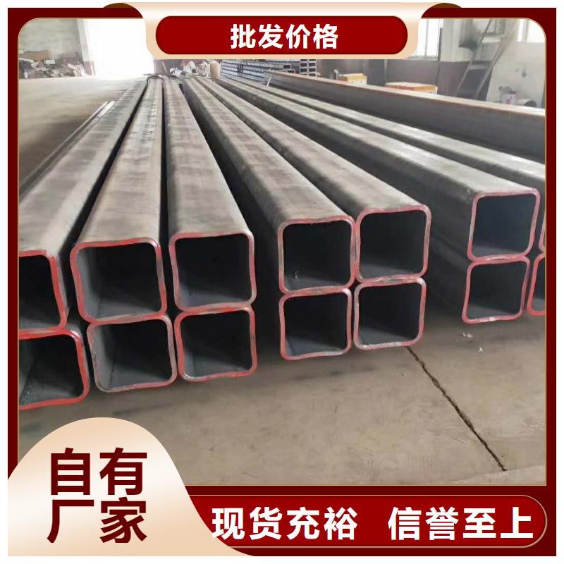无缝方管匠心品质