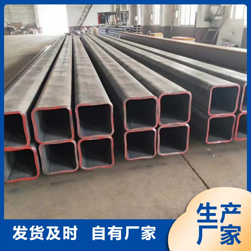 无缝方管严格把关质量放心