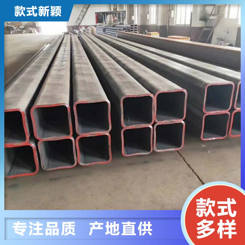 无缝方管支持拿样