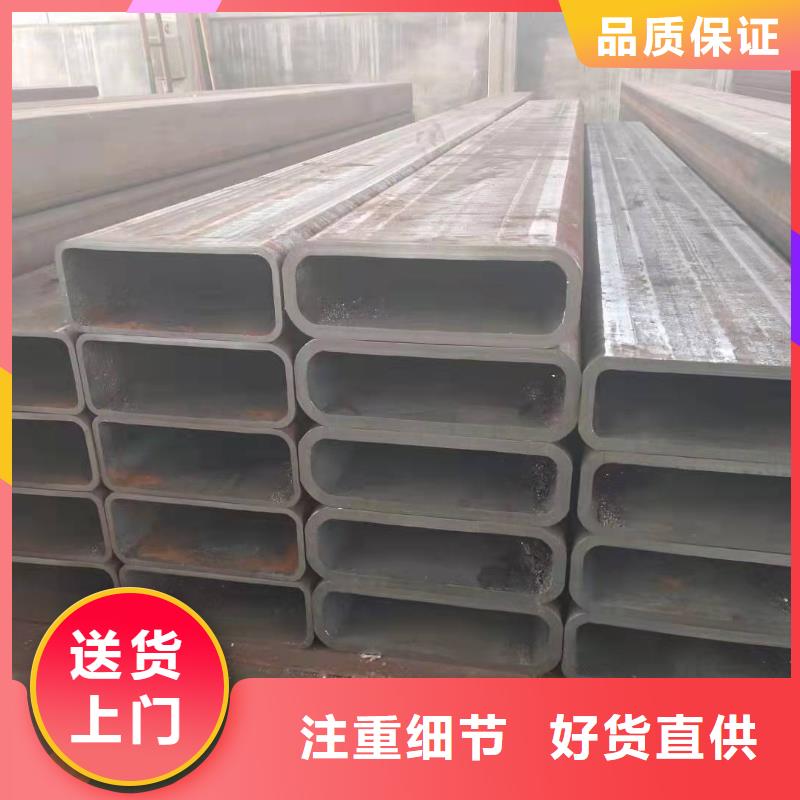 无缝方管工艺成熟