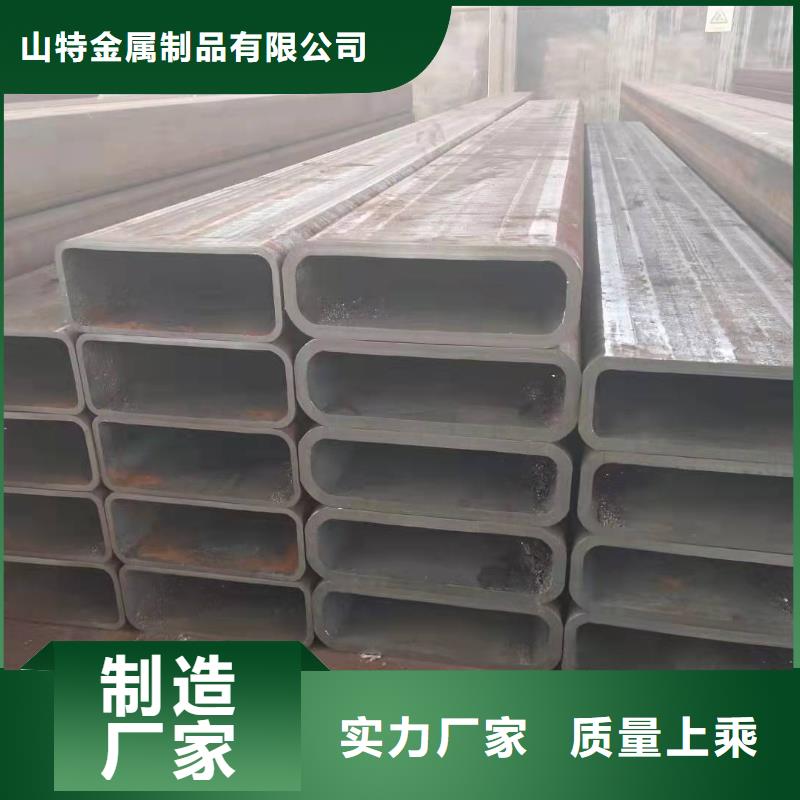无缝方管严格把关质量放心