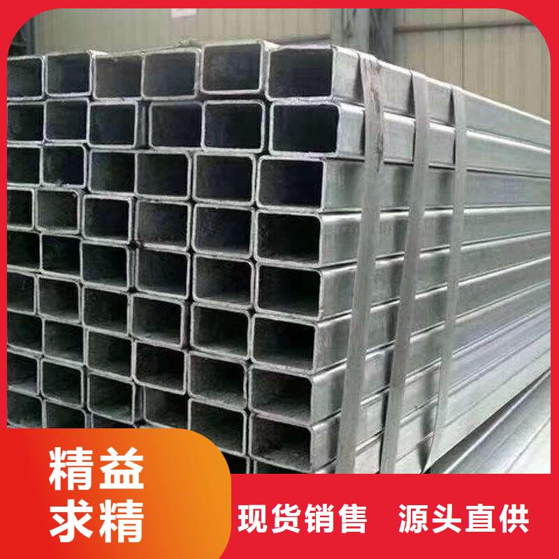 无缝方管工艺成熟