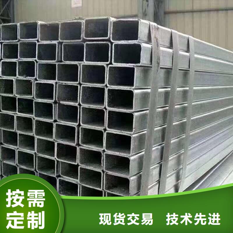 无缝方管产地工厂
