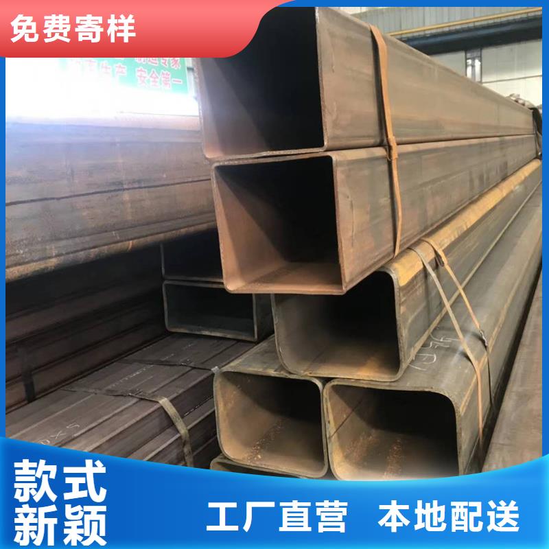 无缝方管严格把关质量放心