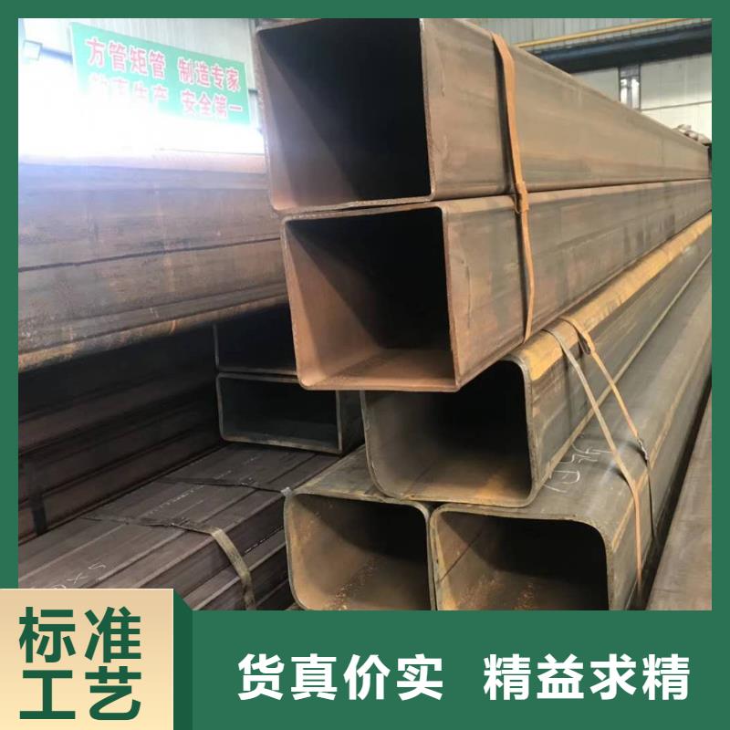 无缝方管源头实体厂商