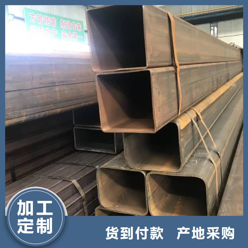 无缝方管认准大品牌厂家