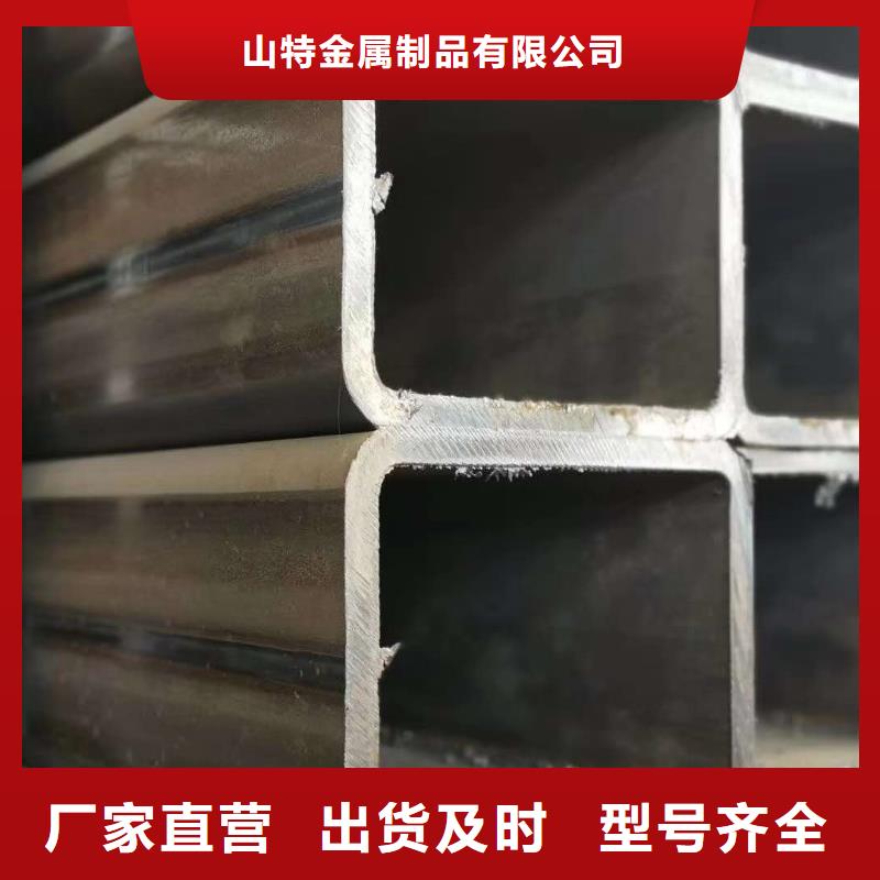 无缝方管厂家实力大