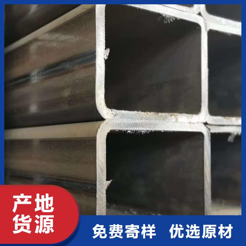 无缝方管全品类现货