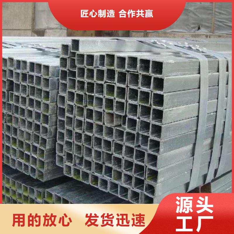 无缝方管现货充裕