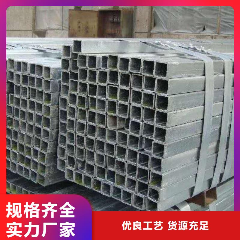 无缝方管打井无砂管拥有多家成功案例