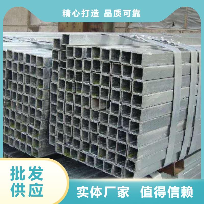 无缝方管严格把关质量放心