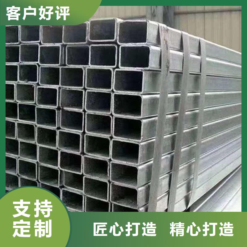 无缝方管现货采购