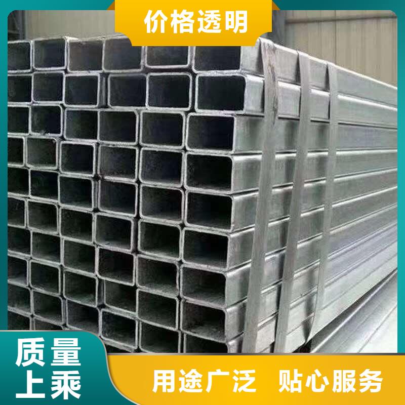 无缝方管严格把关质量放心