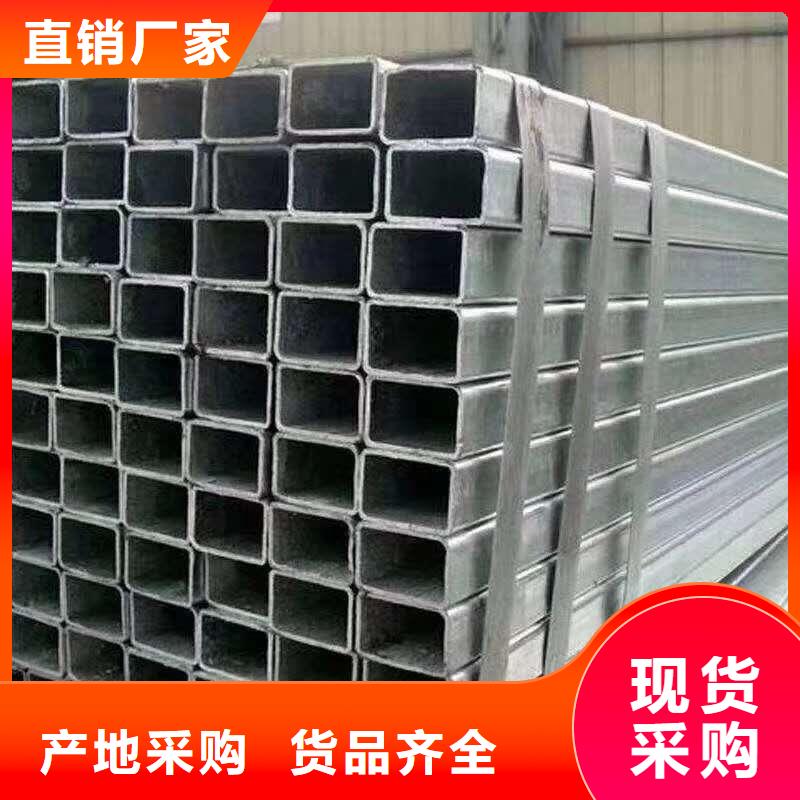 无缝方管,冷拨圆钢以质量求生存