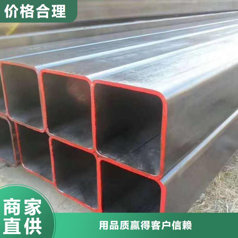 无缝方管严格把关质量放心