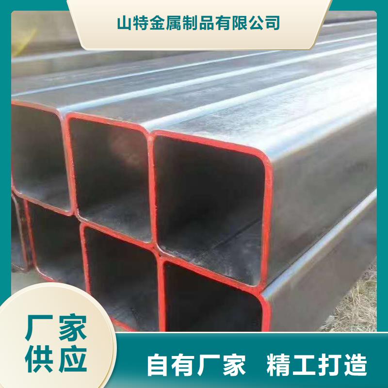无缝方管专注生产制造多年