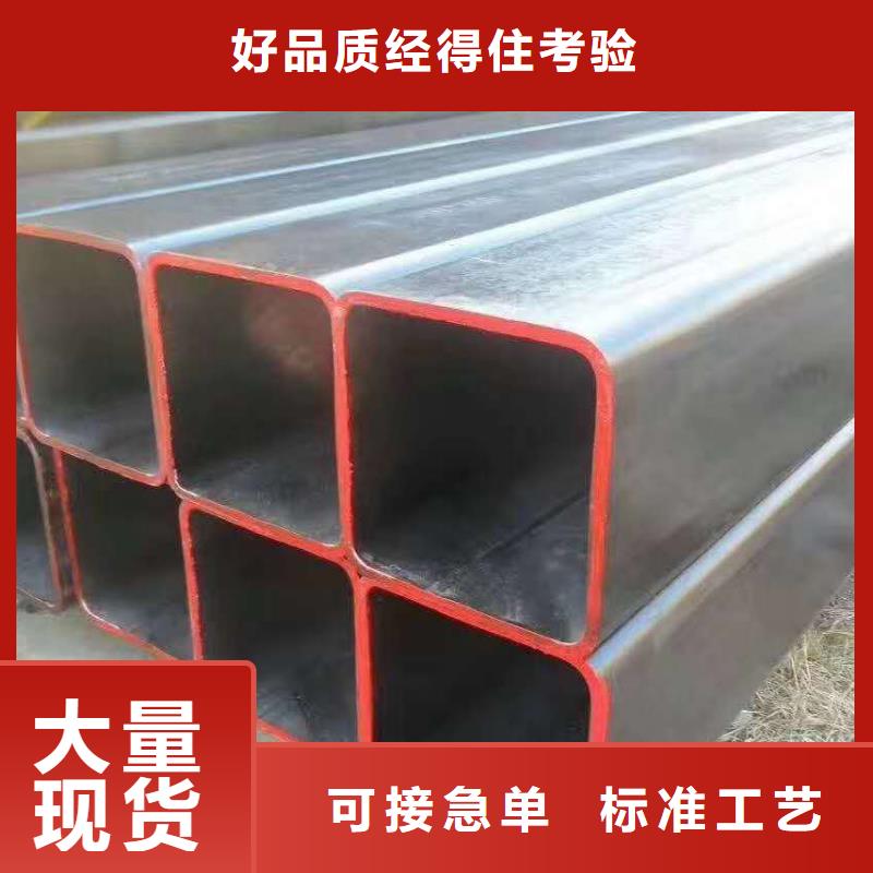 无缝方管打井无砂管拥有多家成功案例